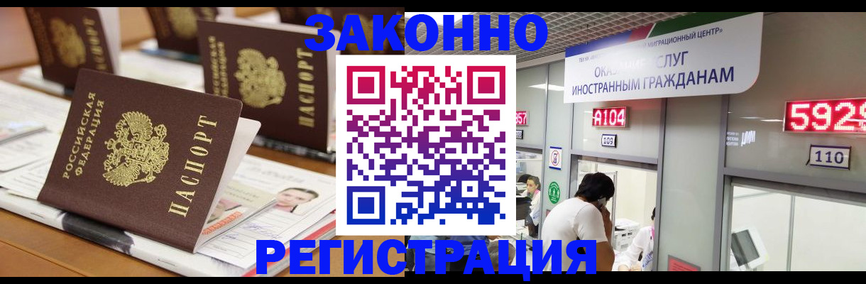 форма 3 в Кудрово